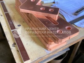 Примеры работ