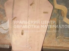 Примеры работ