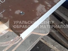 Примеры работ