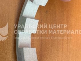 Примеры работ